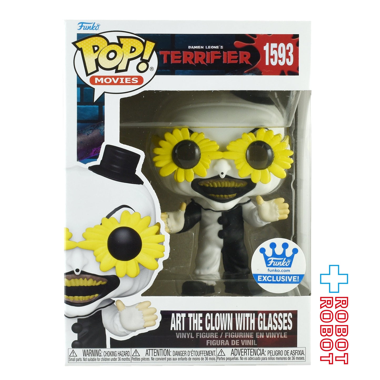 ファンコ POP!  ムービー 1593 テリファー アート・ザ・クラウン w/ サングラス 限定 ビニールフィギュア 箱入未開封