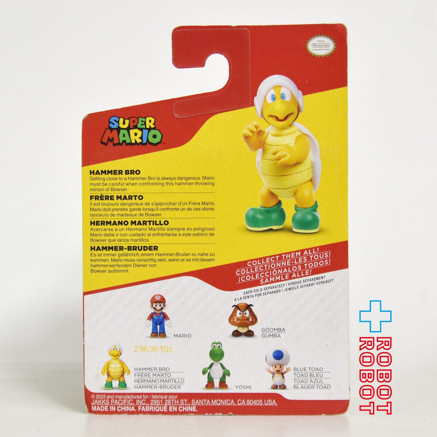 ワールドオブニンテンドー Wave 44 ハンマーブロス 2.5インチアクションフィギュア 未開封