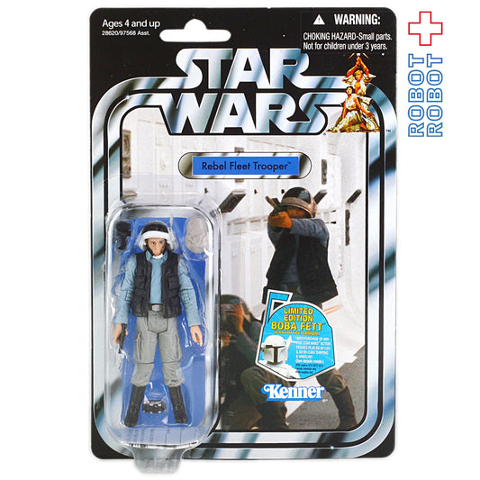 スター・ウォーズ VC 52 レベルフリートトルーパー [ANH] ヴィンテージコレクション 3.75インチ アクションフィギュア 未開封