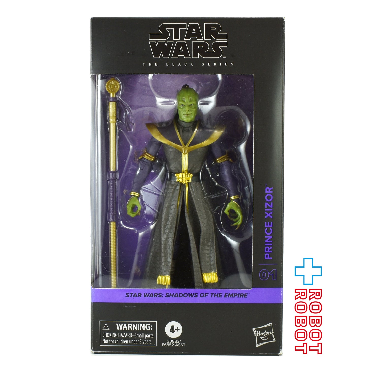 スター・ウォーズ 帝国の影 ブラックシリーズ 01 プリンス・シゾール 6インチフィギュア 未開封