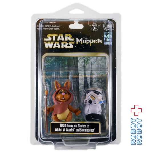 スター・ウォーズ ウィークエンド マペッツ ウィケットビーンバニー&トルーパーチキン
