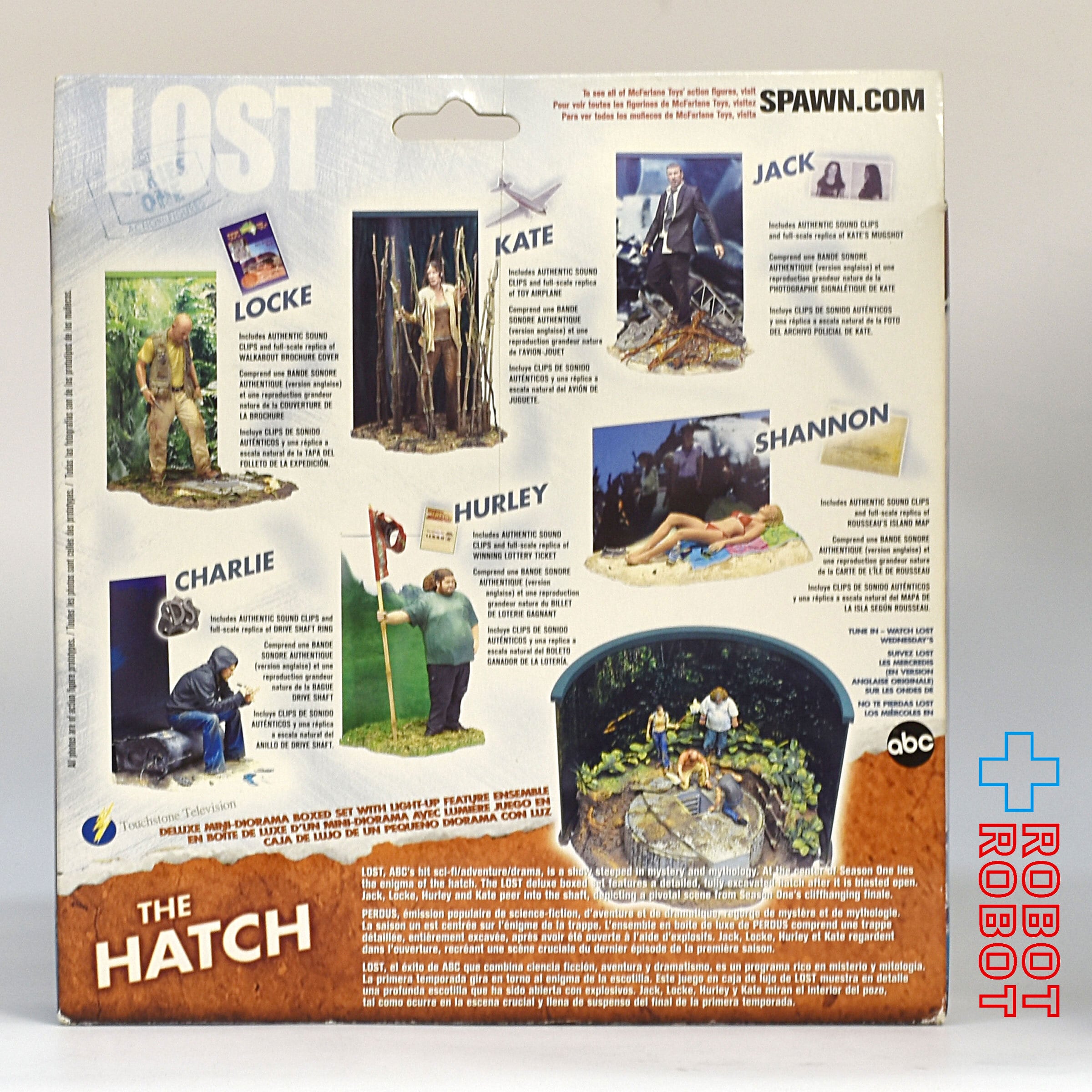 マクファーレン ロスト LOST キャサリン・アン・オースティン “ケイト