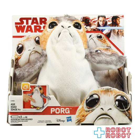 スター・ウォーズ エレクトロニックプラッシュ ポーグ ぬいぐるみ 未開封