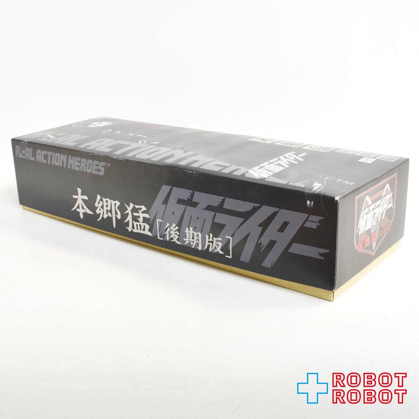 ⚫️メディコム タイムハウス RAH DX #496 仮面ライダー 本郷猛 (後期版) 1/6 アクションフィギュア 開封