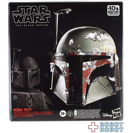 スター・ウォーズ ブラックシリーズ ヘルメットボバ・フェット エレクトロニック ヘルメット