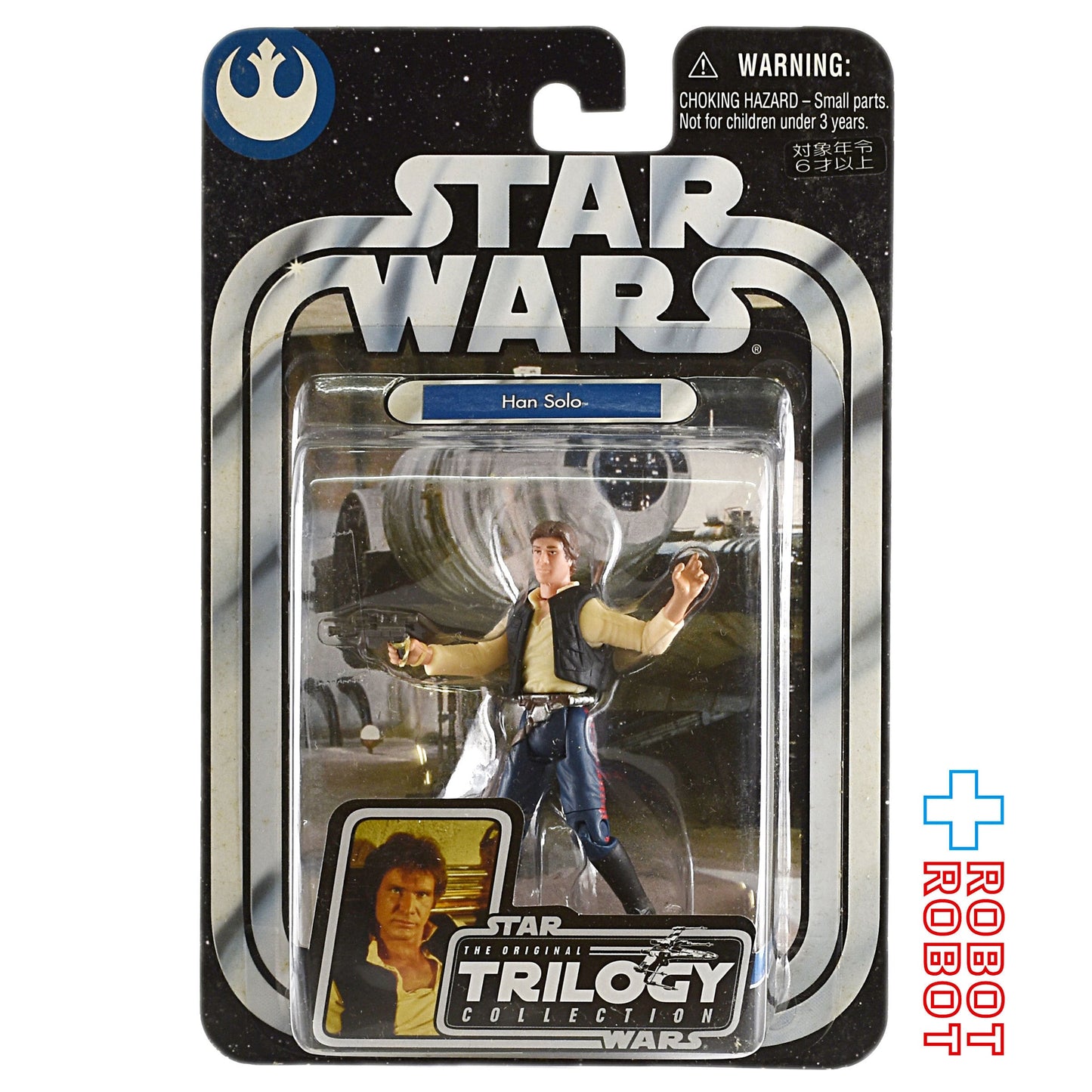 スター・ウォーズ OTC-07 ハン・ソロ [ANH] 3.75インチ アクションフィギュア 国内版 未開封
