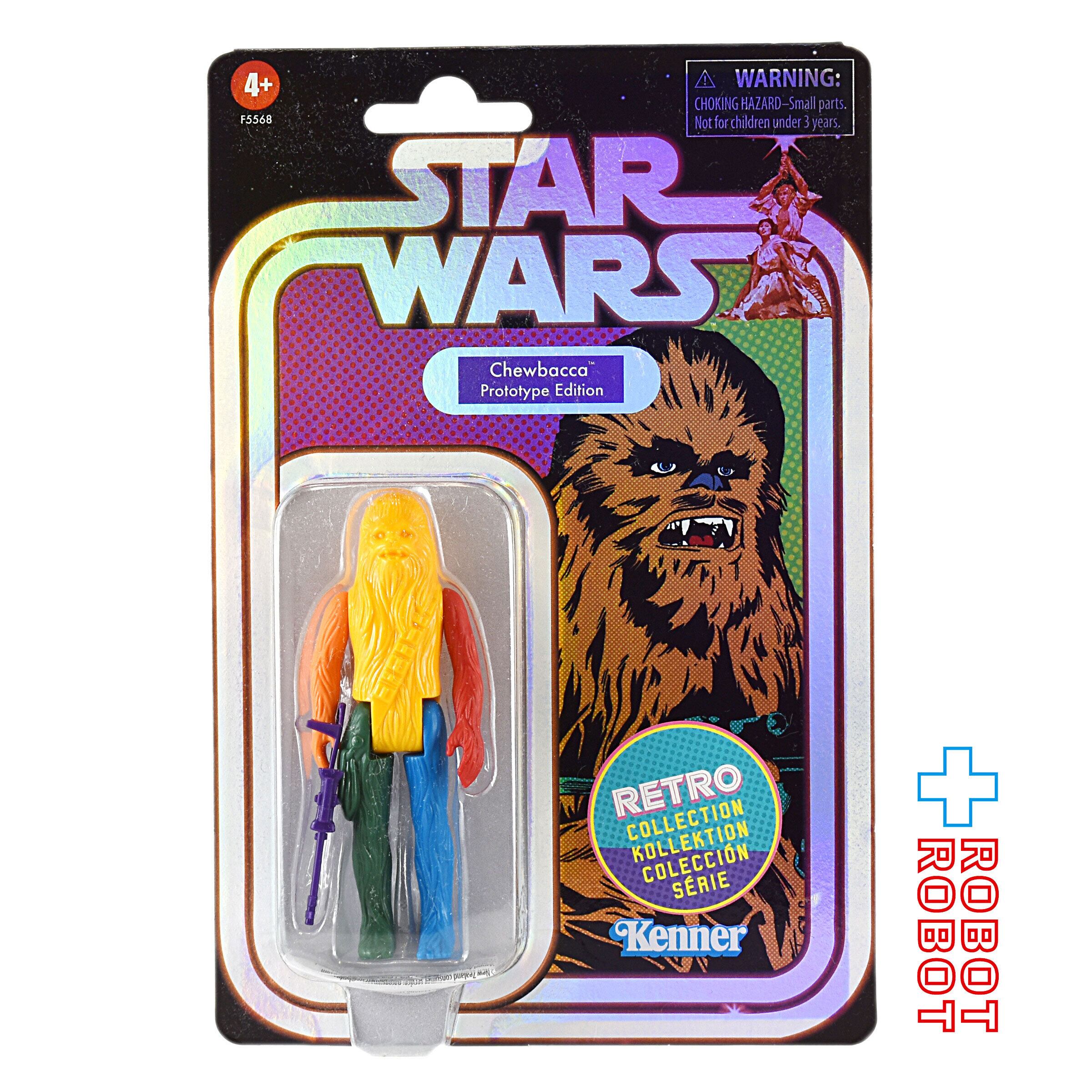 スター・ウォーズ レトロコレクション チューバッカ