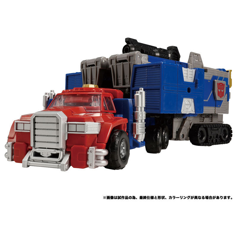 トランスフォーマーレガシー TL-48 オプティマスプライム (アルマダ