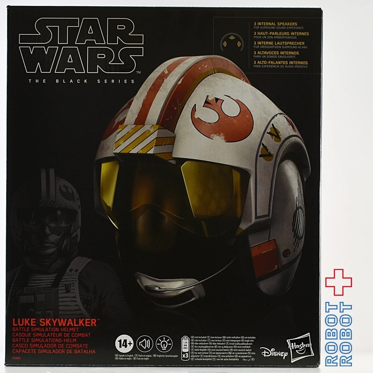 スター・ウォーズ ブラックシリーズ ヘルメット ルーク・スカイウォーカー X-ウィング パイロット ヘルメット 未開封
