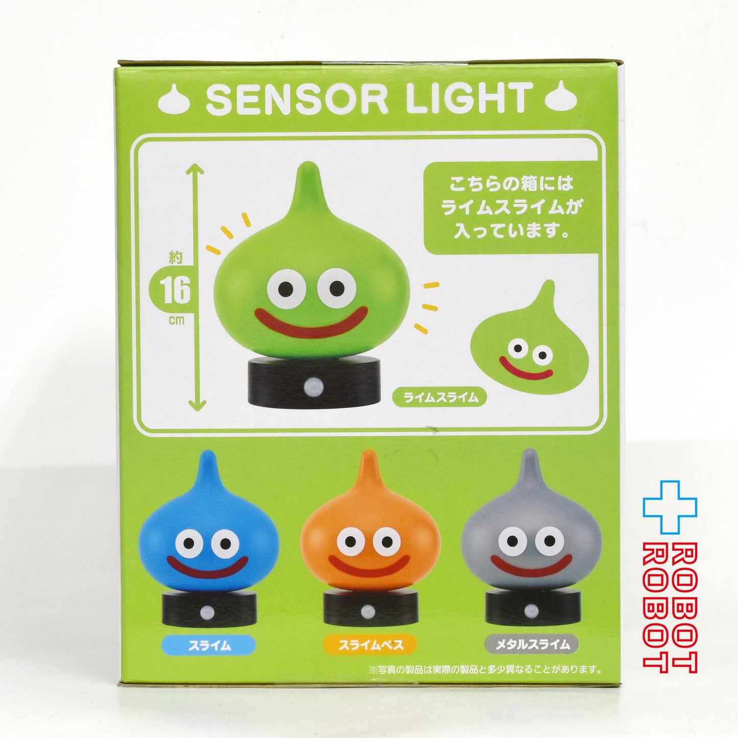 タイトー スクウェア・エニックス ドラゴンクエスト アミューズメントグッズシリーズ センサーライト スライムと仲間たち編 ライムスライム 未開封