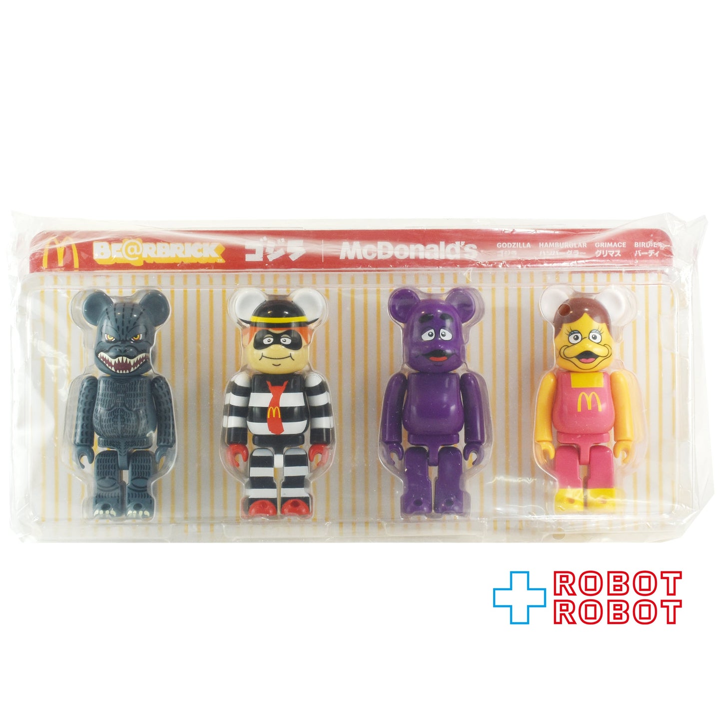 メディコム BE@RBRICK ベアブリック ゴジラ VS マクドナルド 150% ハンバーグラー グリマス バーディー 未開封 - ROBOTROBOT