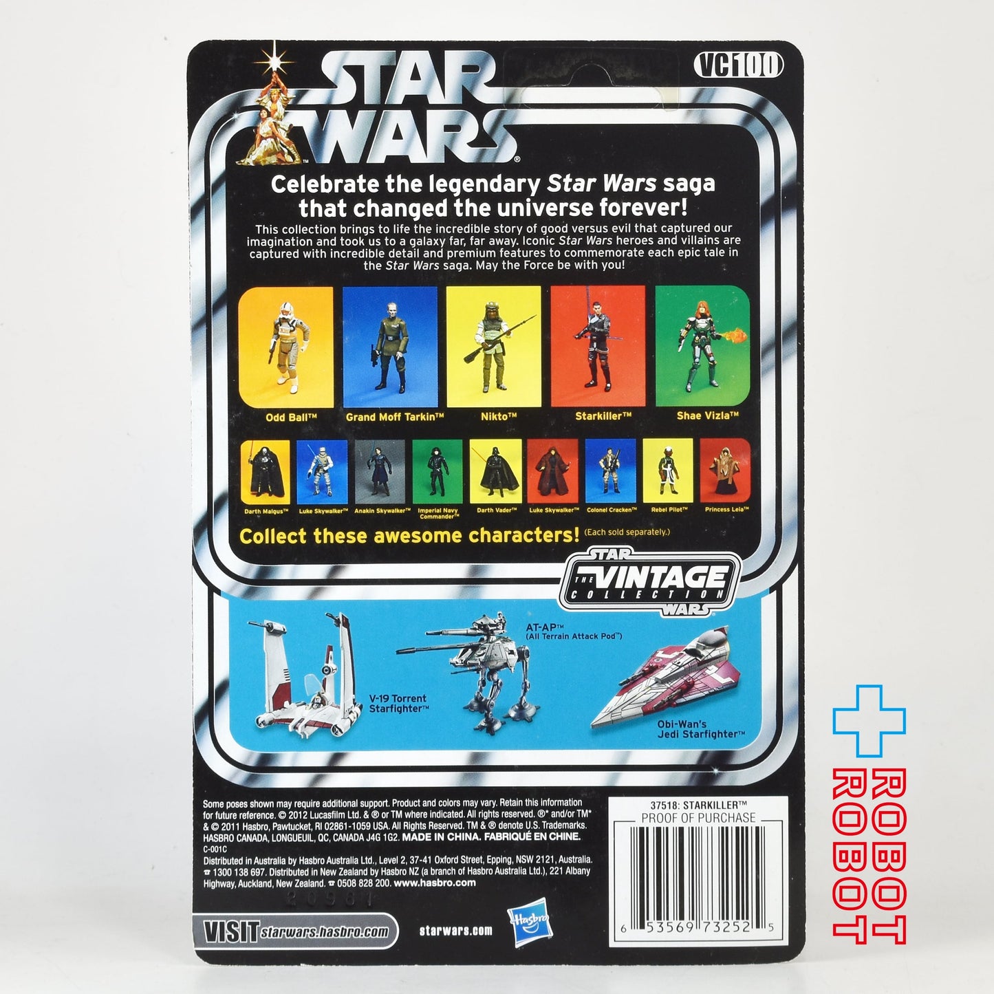 スター・ウォーズ VC100 スターキラー (ベイダーの弟子) [EU] ヴィンテージコレクション 3.75インチ アクションフィギュア 未開封
