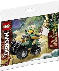 LEGO レゴ 30539 ニンジャゴー ロイド クアッドバイク 袋入未開封