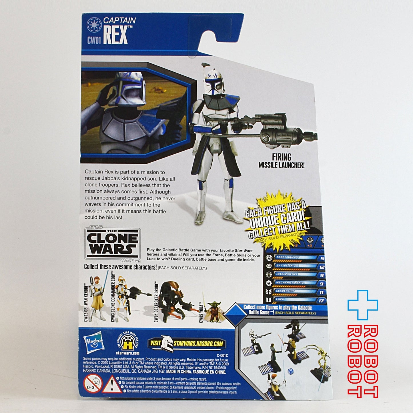 スター・ウォーズ CW2010 CW01 キャプテン・レックス クローン・ウォーズ 3.75インチ アクションフィギュア US版 未開封