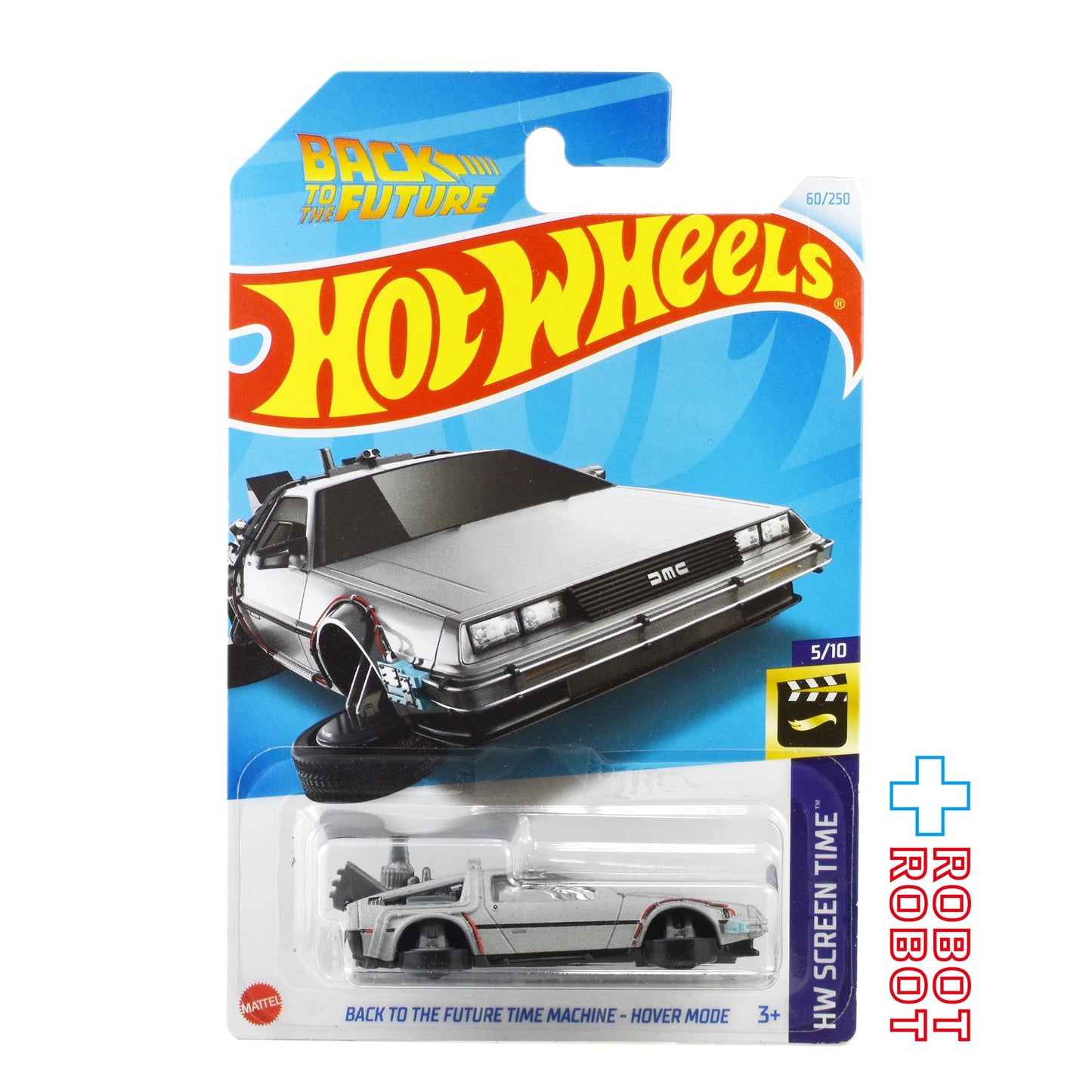 ホットウィール バック・トゥ・ザ・フューチャー タイムマシン デロリアン (ホバーモード) 未開封