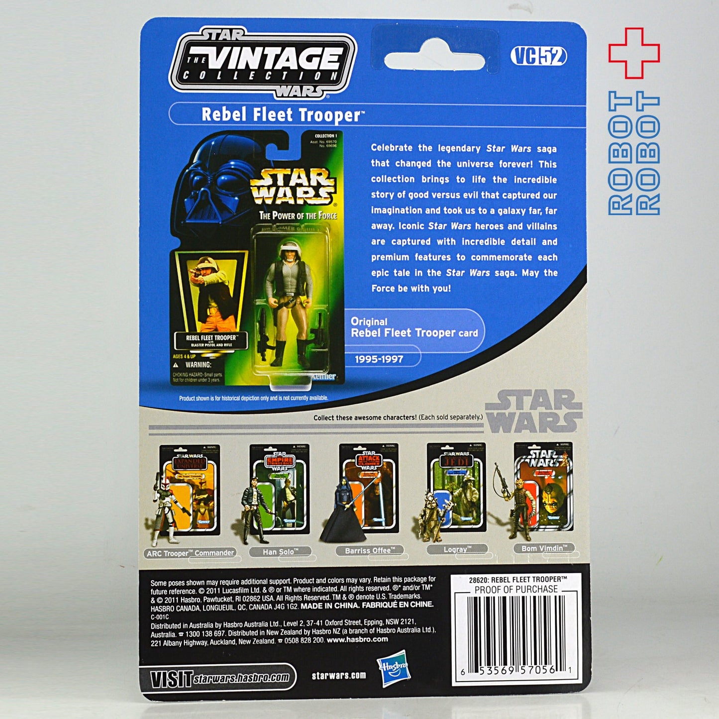 スター・ウォーズ VC 52 レベルフリートトルーパー [ANH] ヴィンテージコレクション 3.75インチ アクションフィギュア 未開封