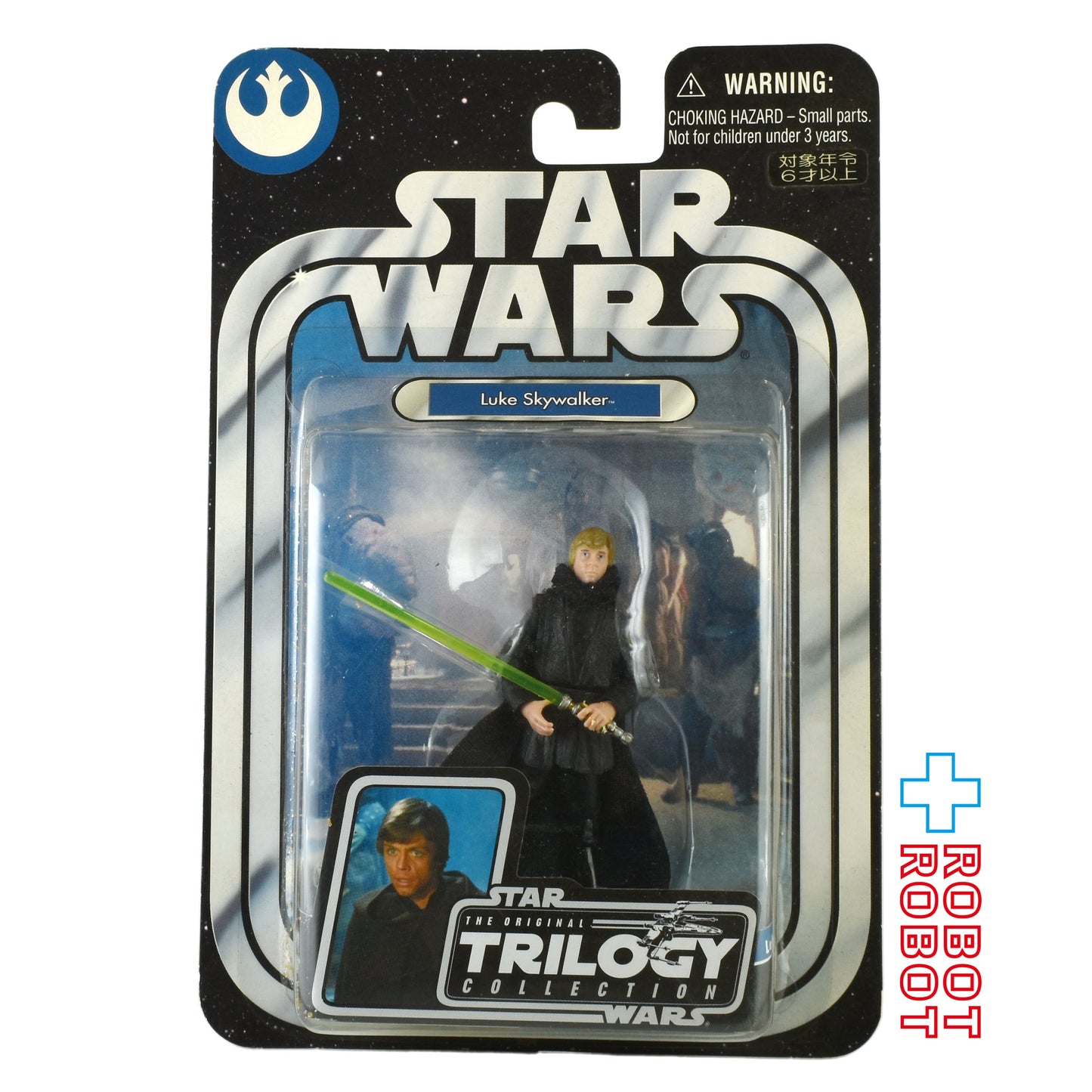 スター・ウォーズ OTC-06 ルーク・スカイウォーカー ジャバズ プレイス バージョン [ROTJ] 3.75インチ アクションフィギュア 未開封