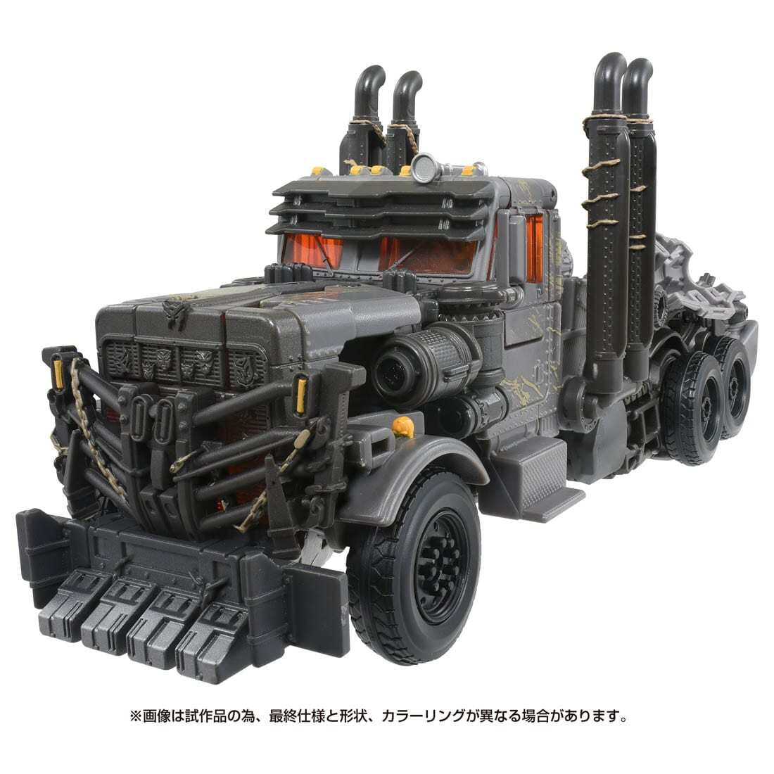 トランスフォーマー スタジオシリーズ SS-109 スカージ 国内版 未開封