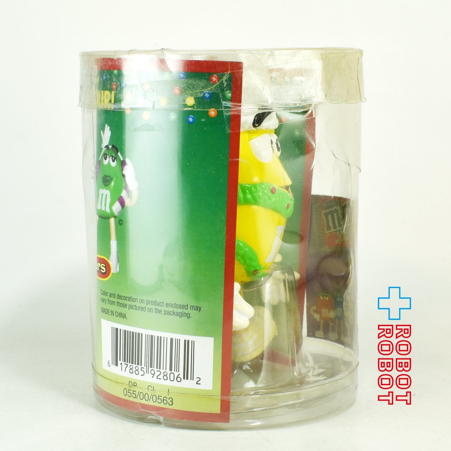 M&M's ベンダブル ボディー キャラクターズ エムアンドエムズ イエロー フィギュア 未開封