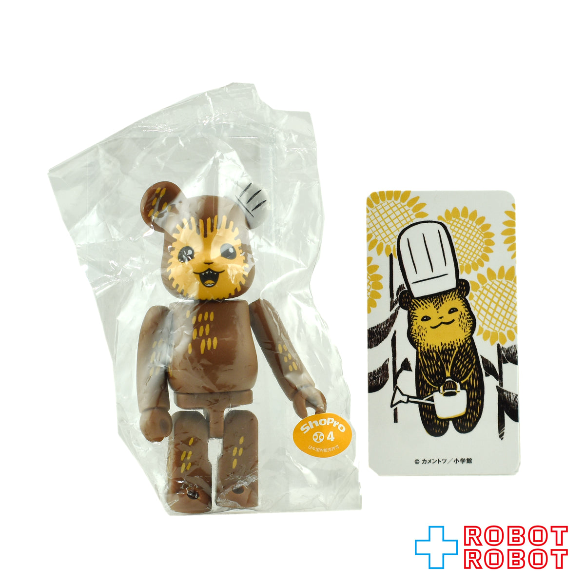 メディコム ベアブリック BE@RBRICK 100% [シリーズ42] ANIMAL こぐまのケーキ屋さん 未開封 ４号店商品