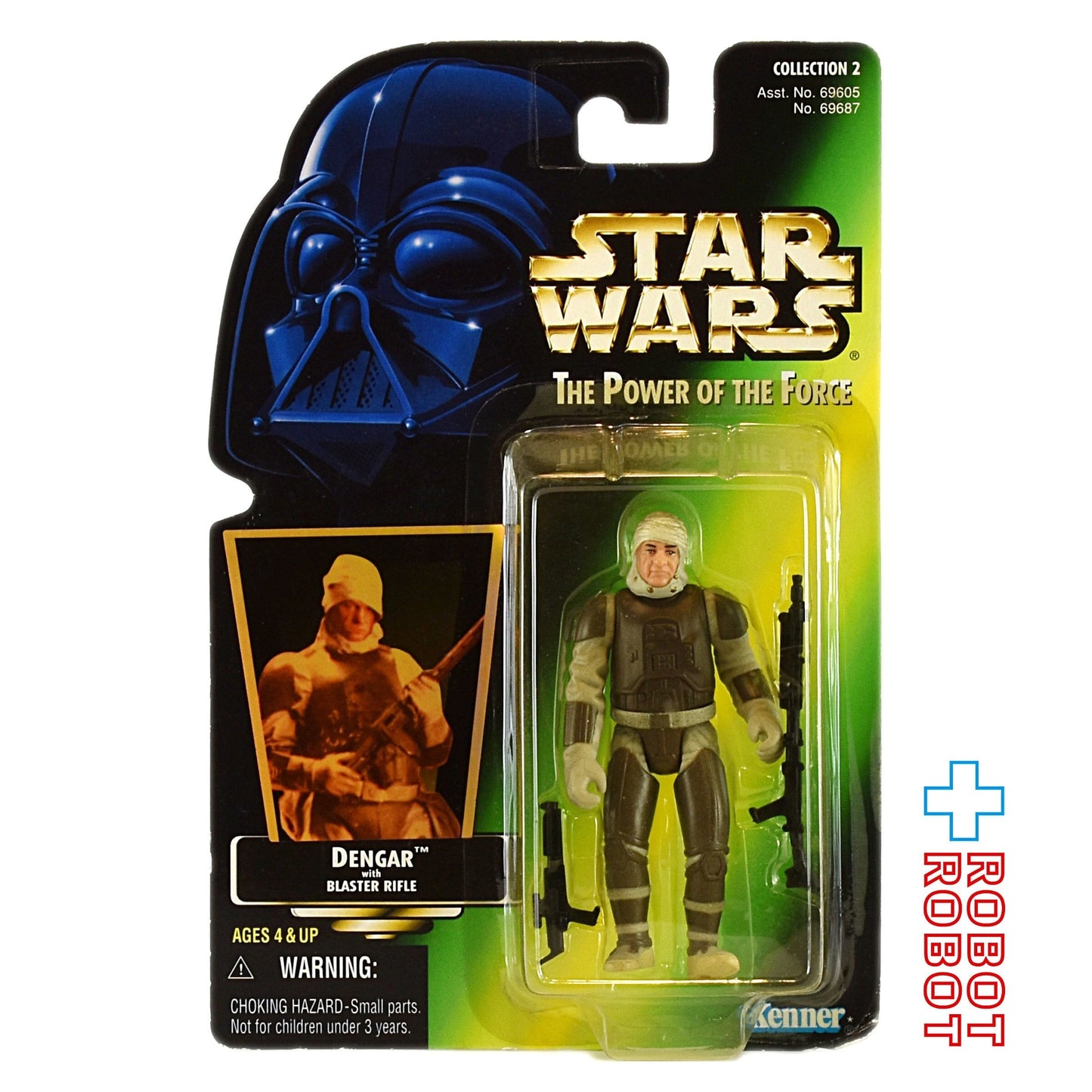 スター・ウォーズ POTF2 グリーンカード デンガー ホロ付 3.75インチ アクションフィギュア 未開封