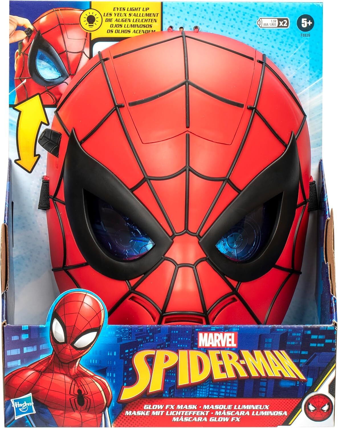 ハズブロ マーベル スパイダーマン グロー FXマスク ライトアップ ロールプレイトイ 未開封