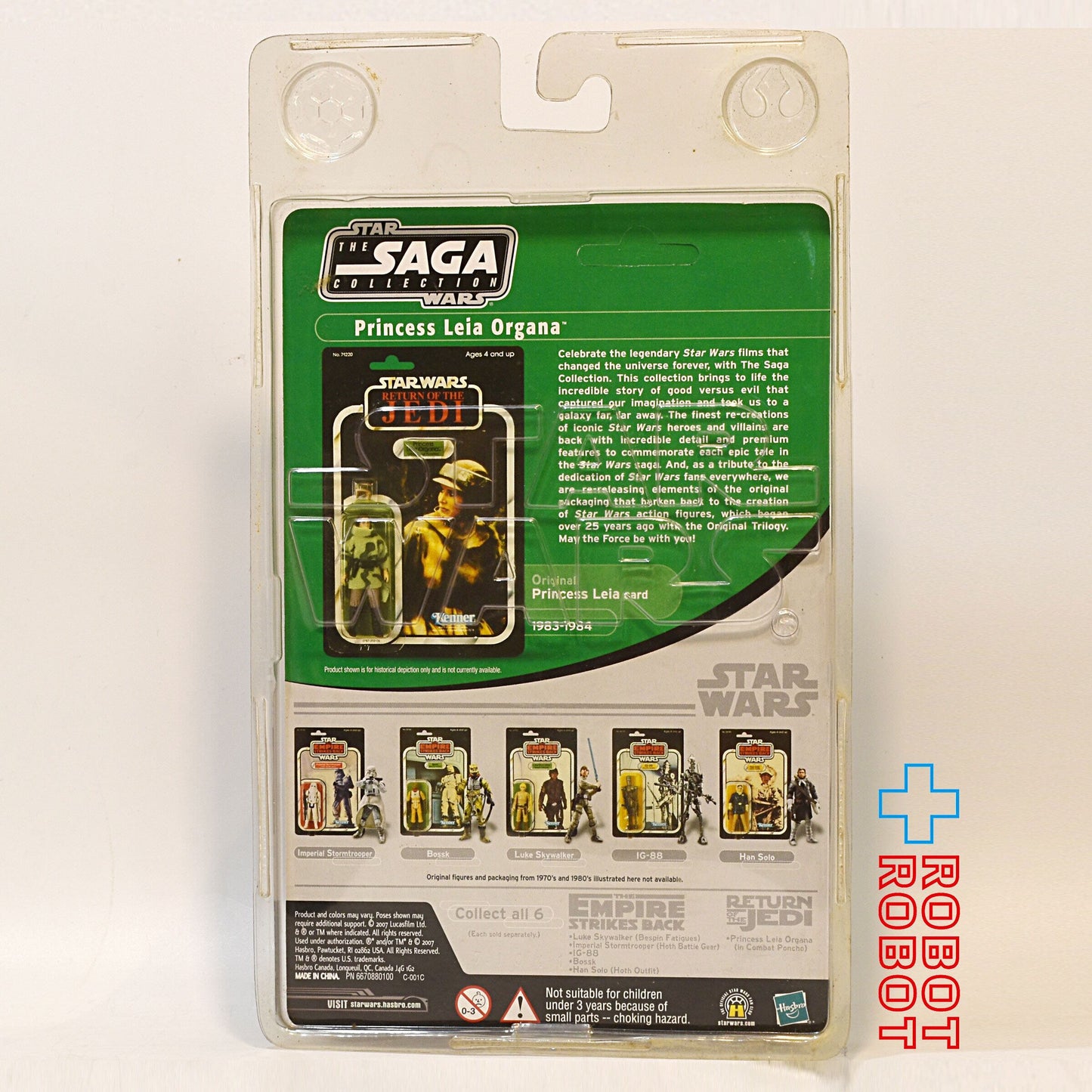 スター・ウォーズ VOTC プリンセス・レイア コンバット・ポンチョ [ROTJ] 3.75インチ アクションフィギュア 国内版 未開封