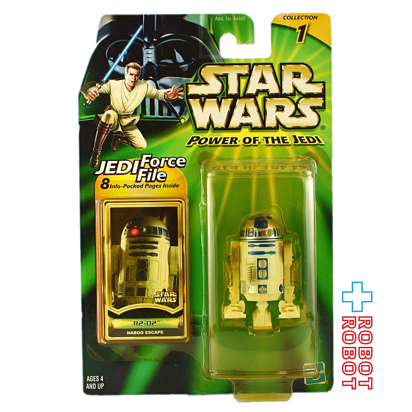 スター・ウォーズ POTJ R2-D2 ナブーエスケイプ 3.75インチ アクションフィギュア 未開封