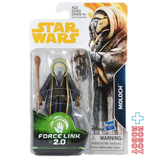 スター・ウォーズ フォースリンク2.0 モロック [SOLO] 3.75インチ アクションフィギュア 未開封 国内版
