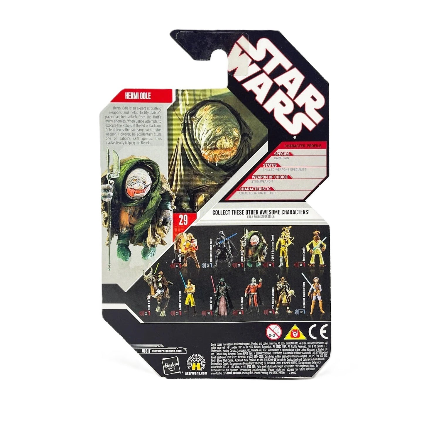 スター・ウォーズ 30th 2007-29 ハーミ・オードル アクションフィギュア MOC US版