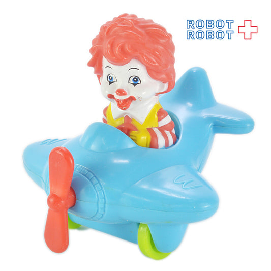 マクドナルド ハッピーミール ベビーロナルド 飛行機 ブルー