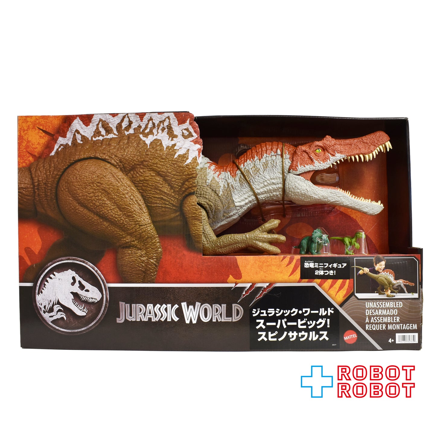 マテル ジュラシック・パークIII スーパービッグ! スピノサウルス アクションフィギュア 未開封