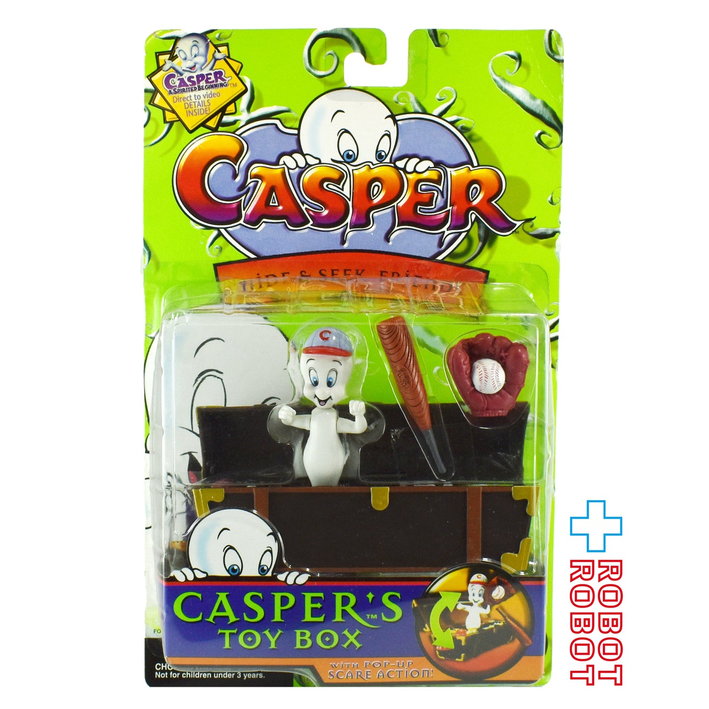 トレンドマスター  キャスパー ハイド&シークフレンド キャスパーのおもちゃ箱 プレイセット 未開封 1997 - ROBOTROBOT