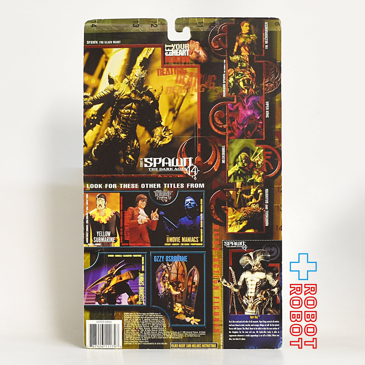 マクファーレン・トイズ スポーン シリーズ14 バイパーキング (リペイント) / ダークエイジ アクションフィギュア 未開封