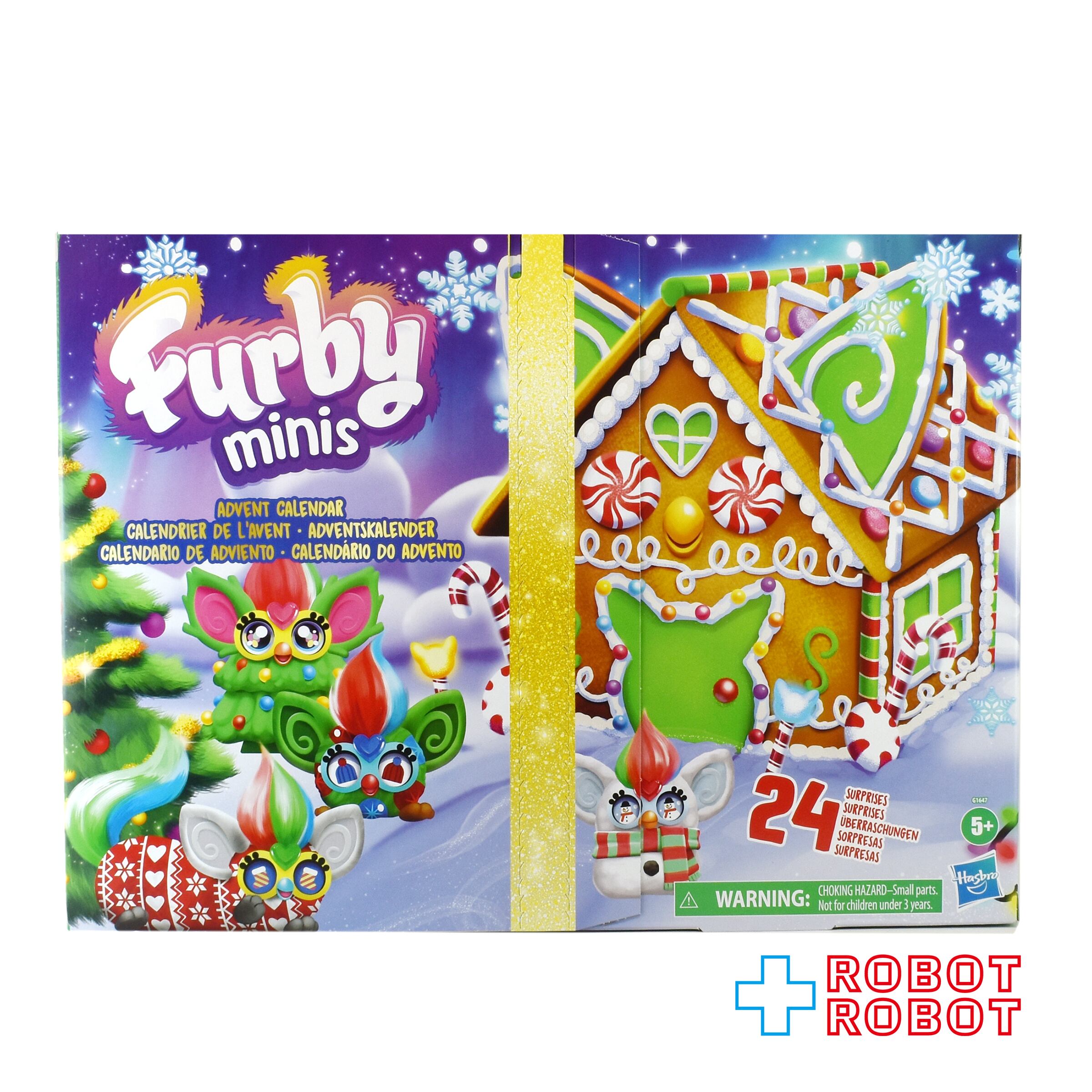 アメトイ　まとめ売り 2025年最新】アメトイ まとめ売りの人気アイテム - メルカリ