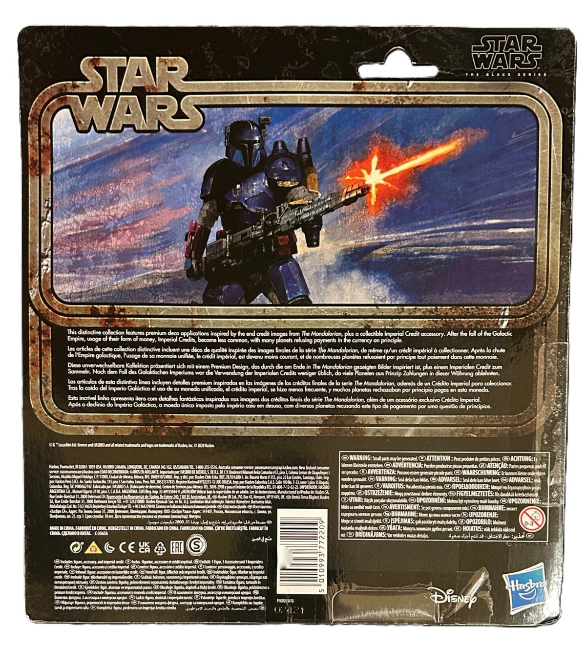 スター・ウォーズ ブラックシリーズ クレジット・コレクション ヘビー・インファントリー・マンダロリアン [マンダロリアン] 6インチ アクションフィギュア 未開封