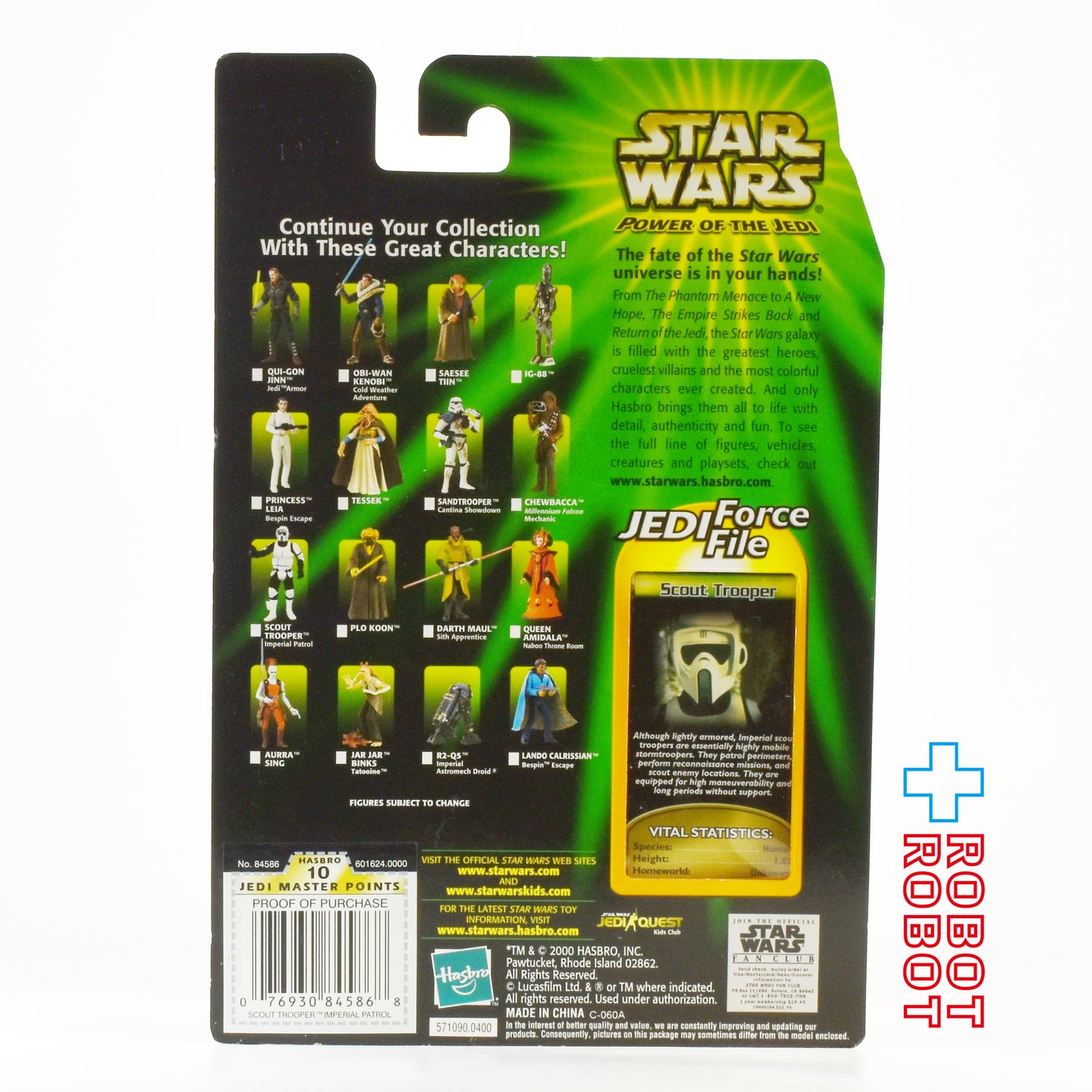スター・ウォーズ POTJ スカウト・トルーパー 3.75インチ アクションフィギュア US版 未開封