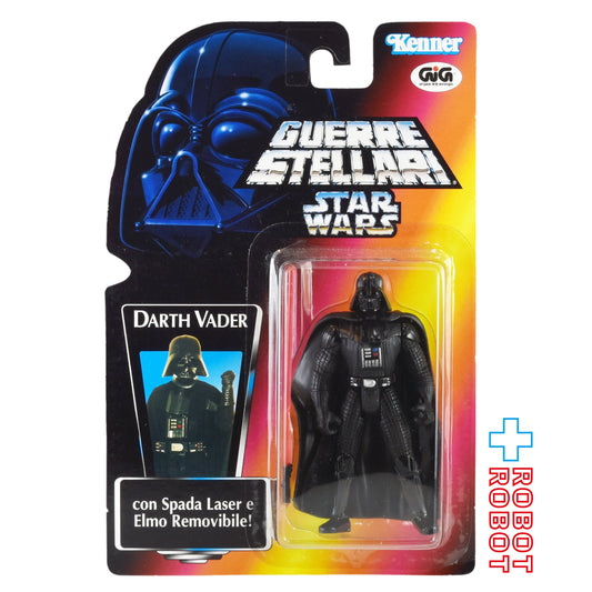 スター・ウォーズ POTF2 レッドカード ダース ・ベイダー ロングセーバー イタリアGIG版 アクションフィギュア 未開封