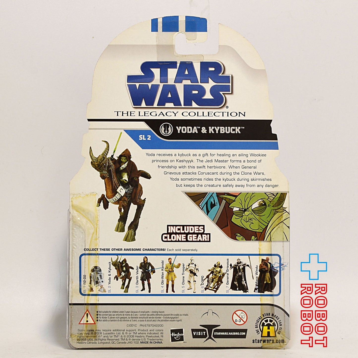 スター・ウォーズ LC2008 SL No.02 ヨーダ＆キバック レガシーコレクション 3.75インチ アクションフィギュア 国内版 未開封