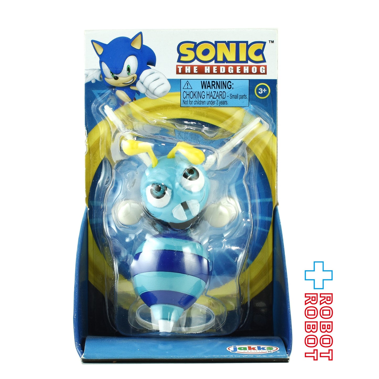 ソニック・ザ・ヘッジホッグ ビートン 2.5インチ アクションフィギュア