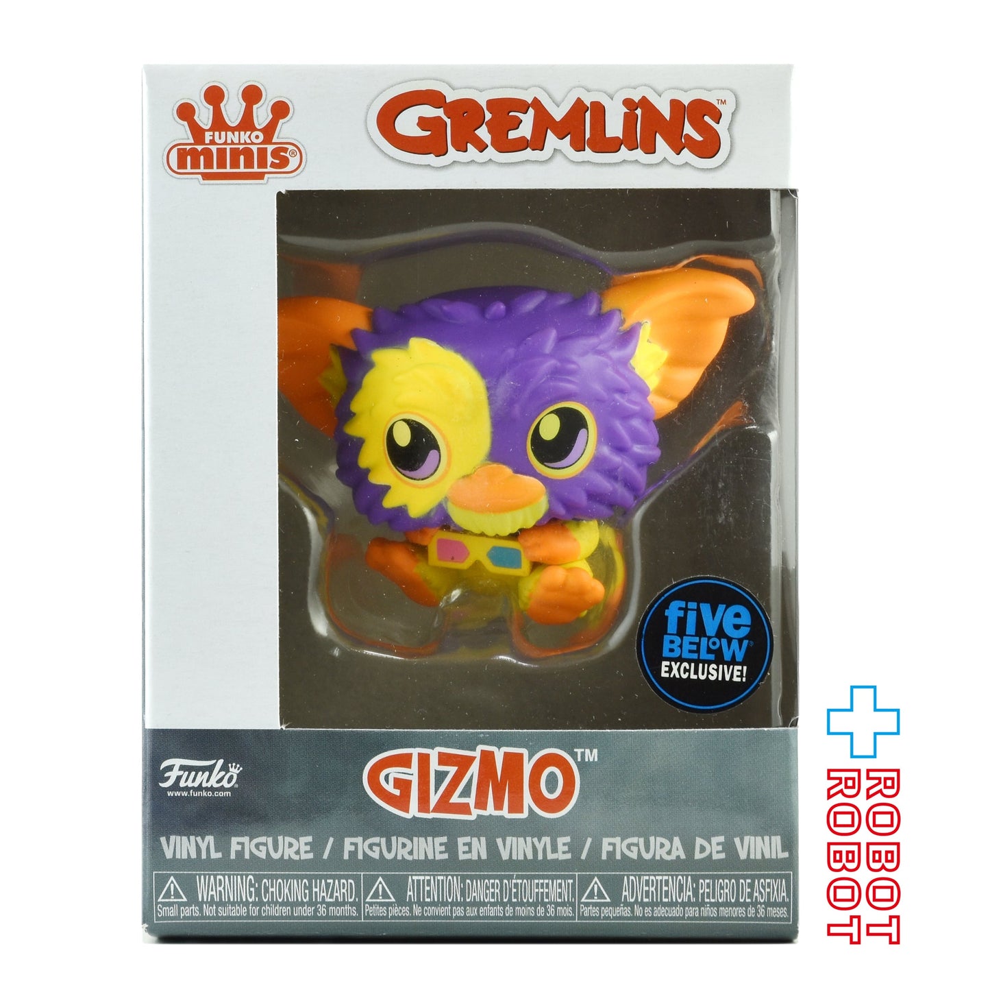 ファンコ ミニ ホラー グレムリンズ ギズモ (ブラックライトグロウ) w/3Dメガネ 未開封