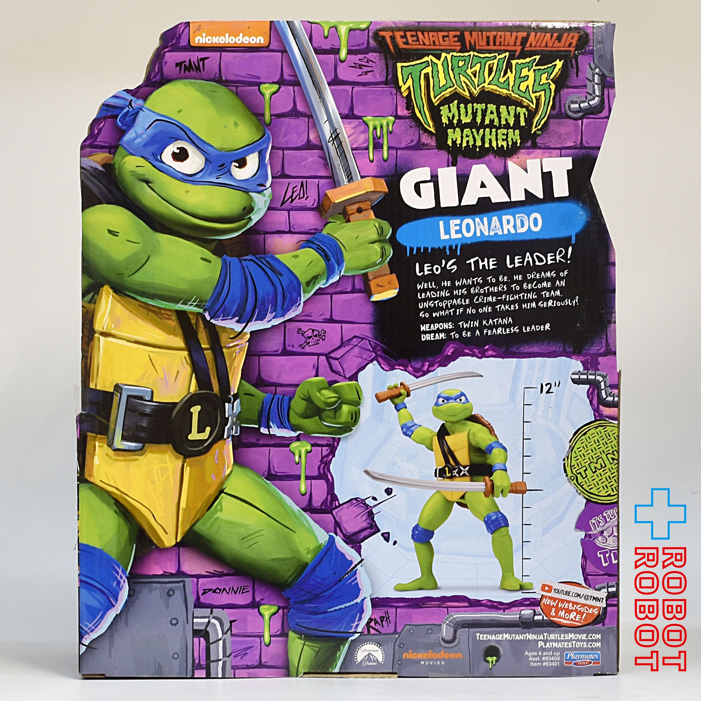 4体セット タートルズ TMNT GIANT MOVIE STAR - アメコミ