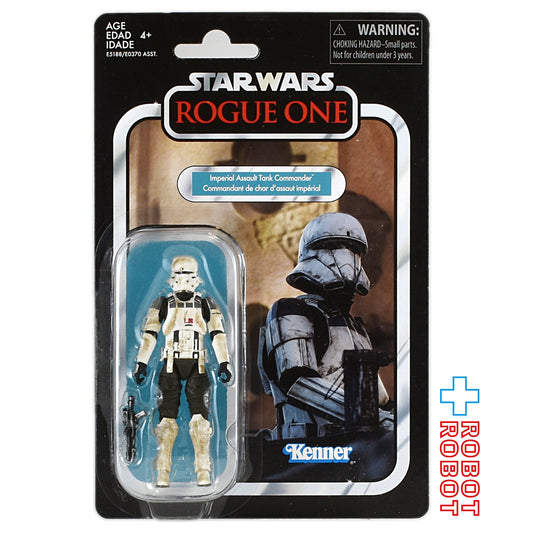 スター・ウォーズ VC148 インペリアル アサルトタンク・コマンダー [ローグワン] ヴィンテージコレクション 3.75インチ アクションフィギュア 未開封