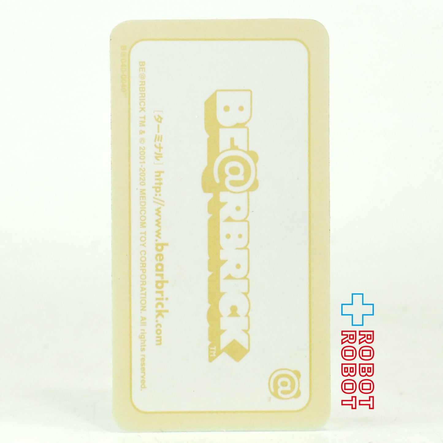 メディコム ベアブリック BE@RBRICK 100% [シリーズ40] トヨタ  未開封 ♦︎４号店商品