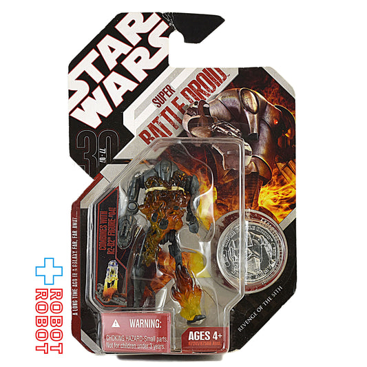 スター・ウォーズ 30th 2007-08 スーパー・バトル・ドロイド ベーシックフィギュア [ROTS] 未開封