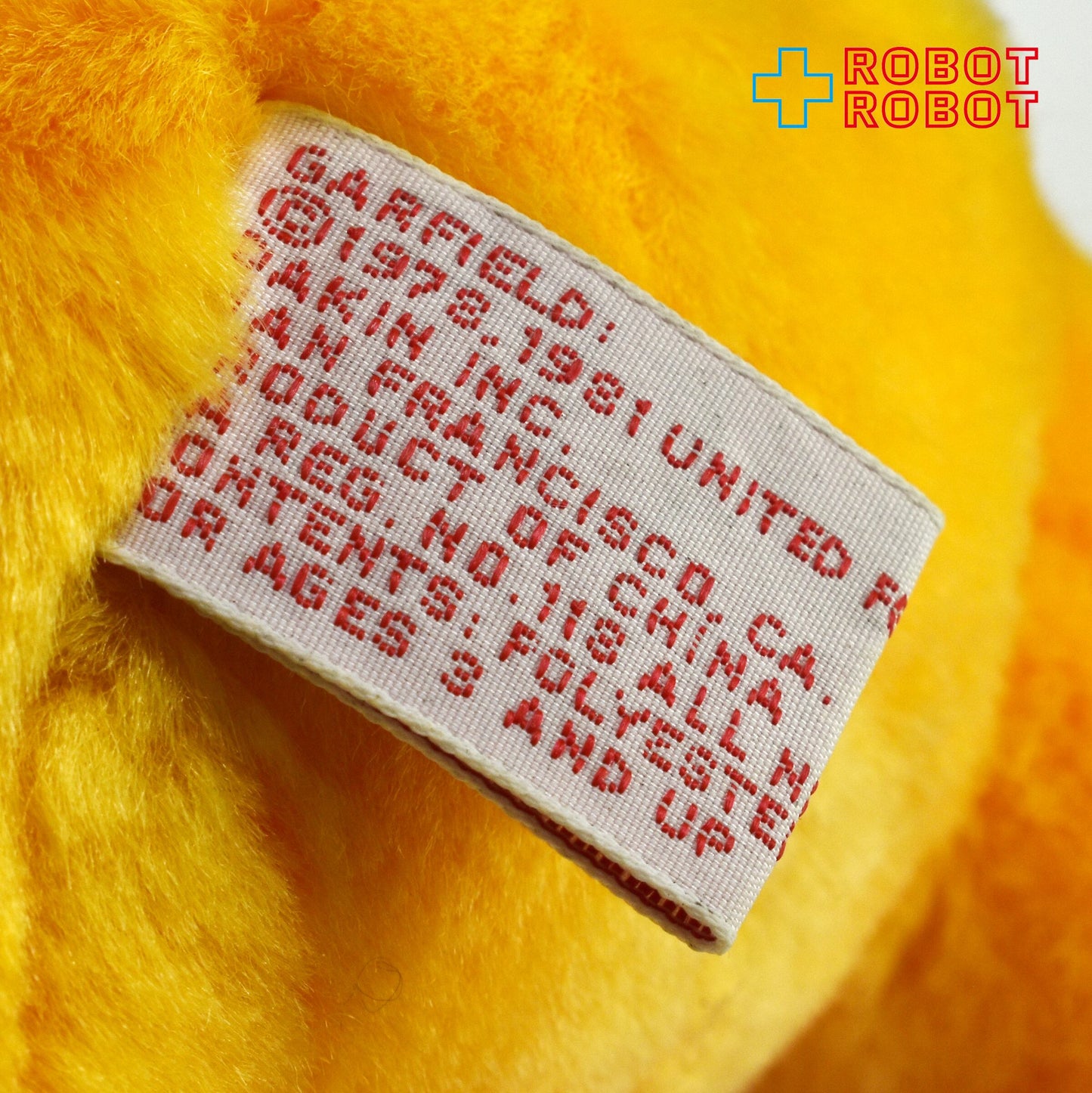 Dakin ガーフィールド 吸盤付ぬいぐるみ アタックキャット