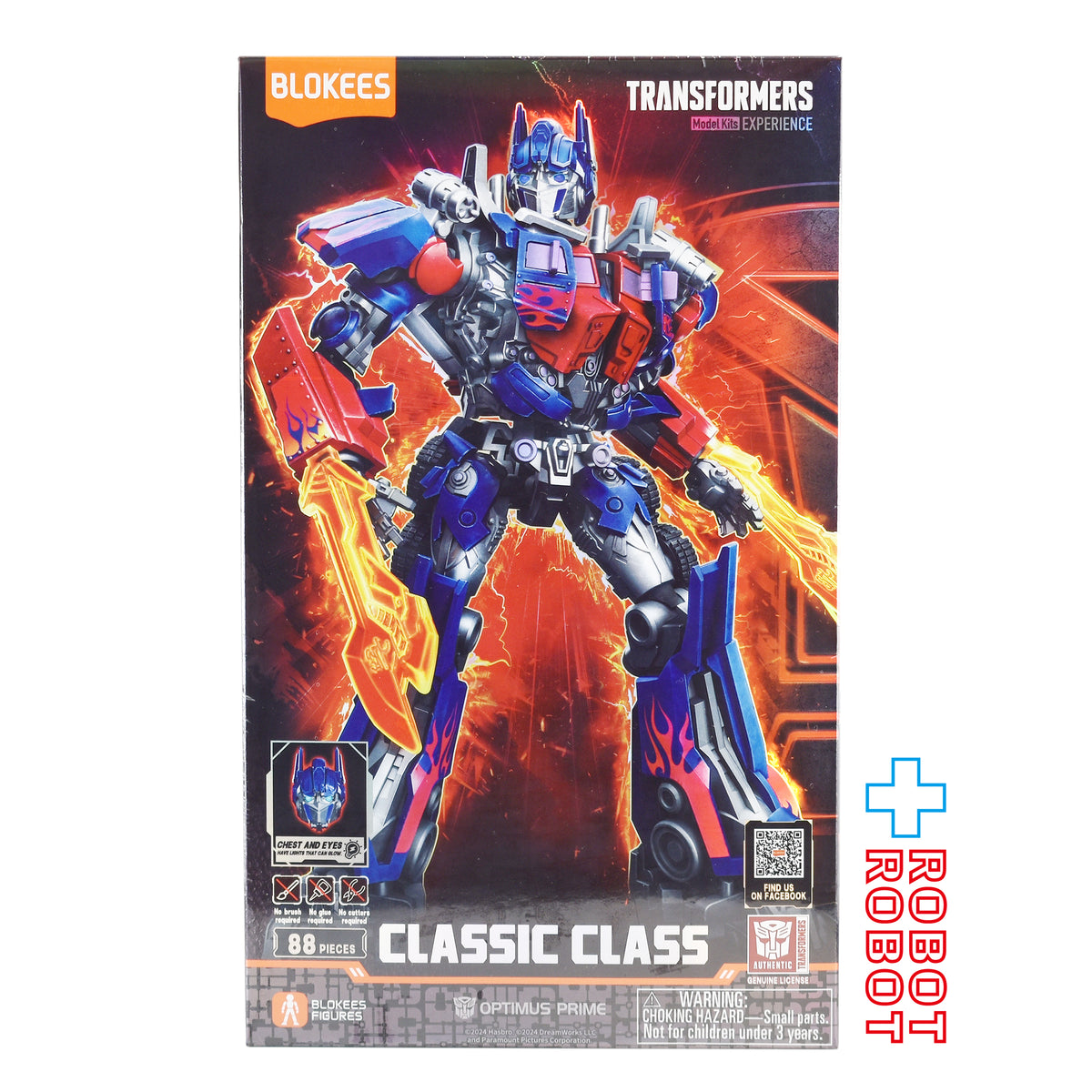 ブロッキーズ トランスフォーマー クラシック クラス 09 オプティマスプライム モデルキット 未開封