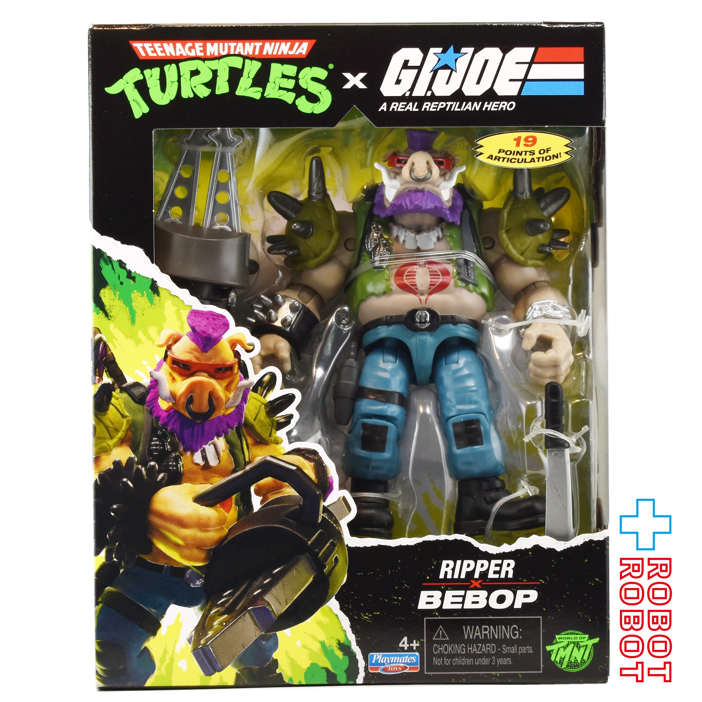 G.I.JOE – ROBOTROBOT