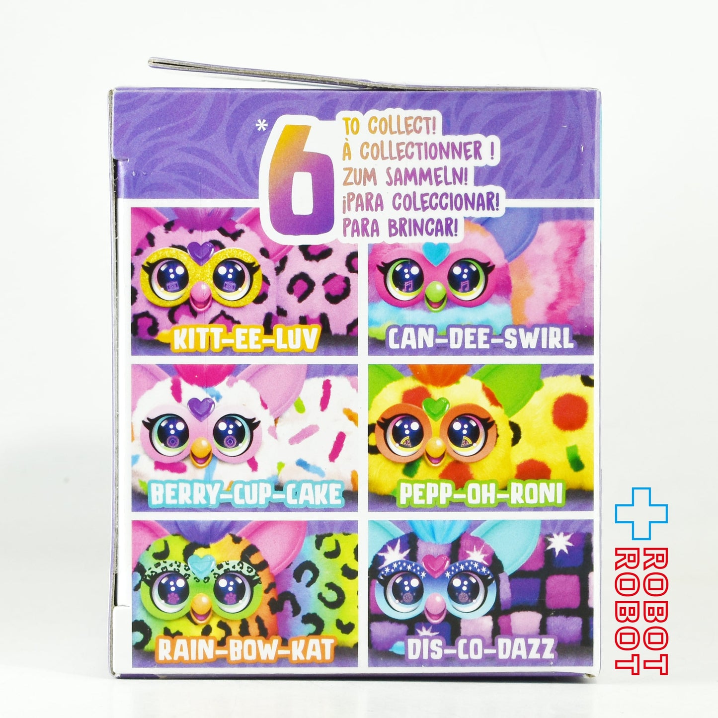 ファービー DJファーブレッツ ディス・コ・ダズ サウンド ぬいぐるみ 国内版 未開封