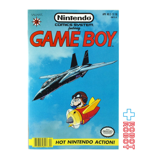 ニンテンドー コミックス  スーパーマリオブラザーズ NO.3 ゲームボーイ April 1990
